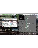 JR EAST Train Simulator: Oito Line (Matsumoto to Minami