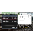 JR EAST Train Simulator: Oito Line (Matsumoto to Minami