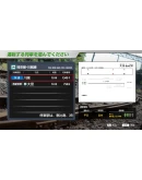 JR EAST Train Simulator: Saikyo-Kawagoe Line (Osaki to