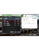 JR EAST Train Simulator: Senseki Line (Aobadorii to Ish