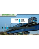 JR EAST Train Simulator: Senseki Line (Aobadorii to Ish