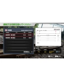 JR EAST Train Simulator: Keiyo Line (Soga to Tokyo) E23