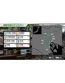 JR EAST Train Simulator: Yamanote Line (Osaki to Osaki)