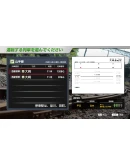 JR EAST Train Simulator: Yamanote Line (Osaki to Osaki)