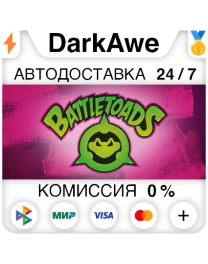 Battletoads STEAMRU АВТОДОСТАВКА 0