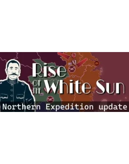 Rise Of The White Sun - STEAM GIFT РОССИЯ