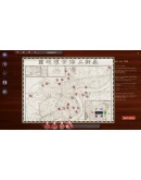 Rise Of The White Sun - STEAM GIFT РОССИЯ