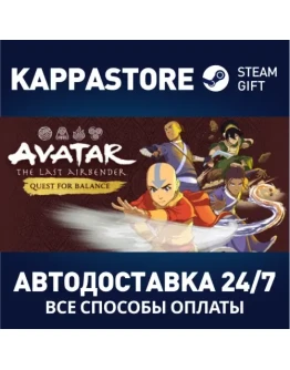 Avatar: The Last Airbender - Quest for Balance
