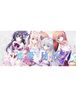 Arcana Alchemia АВТОДОСТАВКА STEAM GIFT РОССИЯ