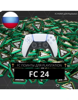 FC 24 (FIFA 24): FIFA Points - PlayStation FUT