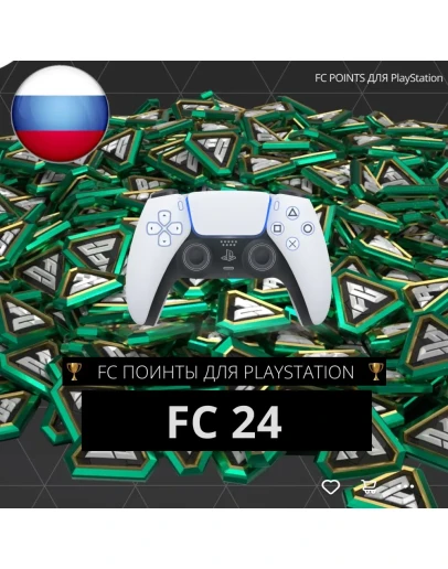 FC 24 (FIFA 24): FIFA Points - PlayStation FUT