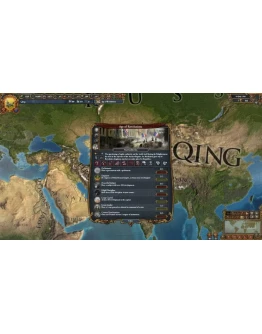 Europa Universalis IV - Mandate of Heaven Expansion Europa Universalis IV - Mandate of Heaven Expansion