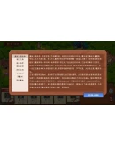 AdventureStory * STEAM RU АВТО 0