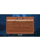 AdventureStory * STEAM RU АВТО 0