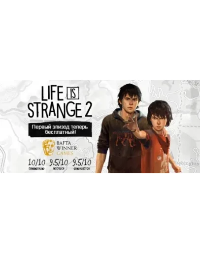 Life is Strange 2 Complete Season (Steam Key/RoW)