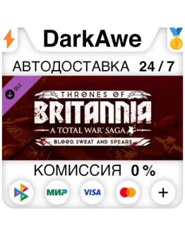 A Total War Saga: THRONES OF BRITANNIA - Blood, Sweat a