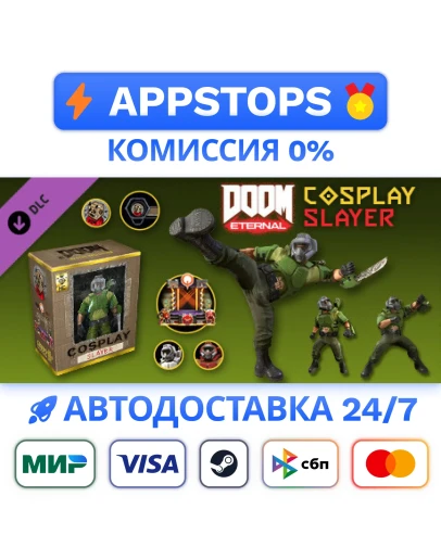 Cosplay Slayer Master Collection Steam GiftРОССИЯ DLC
