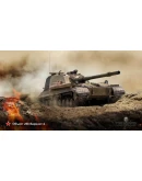 ОБЪЕКТ 268 4 В АНГАРЕ - WORLD OF TANKS LESTA.RU