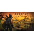 Тунгуска: Посещение ключ Весь Мир РФ Россия стим RU/CIS