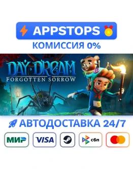 Daydream: Forgotten Sorrow Steam Gift АВТО РОССИЯ