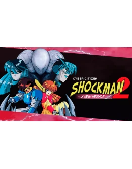 Cyber Citizen Shockman 2 A New Menace XBOX КЛЮЧ