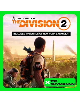 Tom Clancys The Division 2: НАБОРЫ/ВАЛЮТА XBOX