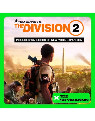 Tom Clancys The Division 2: НАБОРЫ/ВАЛЮТА XBOX