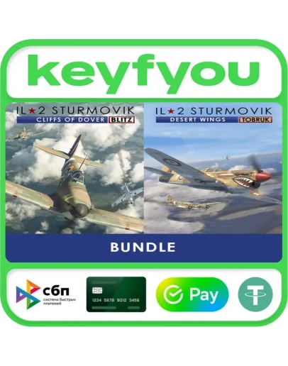 IL-2 Sturmovik - Dover Bundle / STEAM КЛЮЧ