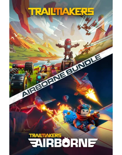 Airborne Bundle XBOX ONE XS PC WIN КЛЮЧ