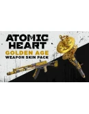 Atomic Heart: ПОКУПКА НАБОРОВ/ВАЛЮТЫ XBOX