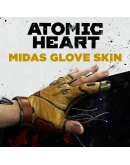 Atomic Heart: ПОКУПКА НАБОРОВ/ВАЛЮТЫ XBOX