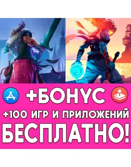 Elderand + Dead Cells iPhone ios AppStore iPad +