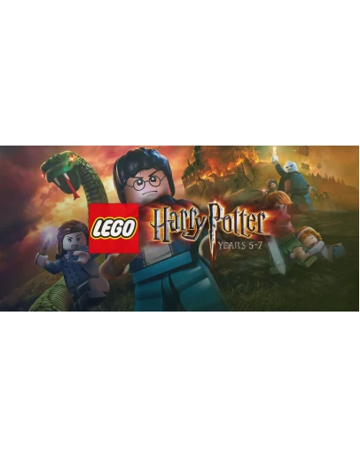 Xbox 360 LEGO ГАРРИ ПОТЕР 5-7 + 3 игры