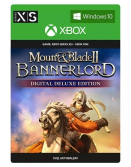 Mount & Blade II: Bannerlord Deluxe XBOX XS PC Ключ Mount & Blade II: Bannerlord Deluxe XBOX XS PC Ключ