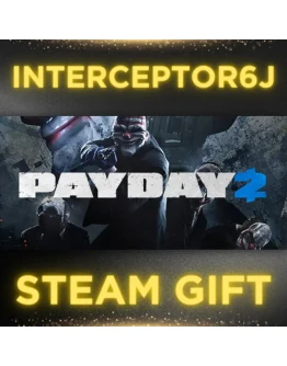 PAYDAY 2 Все регионыSTEAM 0