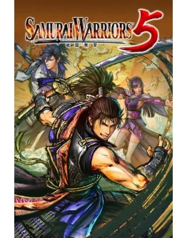 SAMURAI WARRIORS 5 Xbox OneXS активация