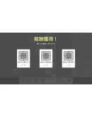 Kanji Industry * STEAM RU АВТО 0