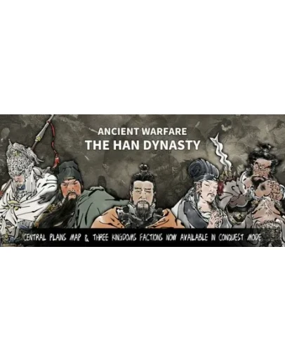 Ancient Warfare: The Han Dynasty * STEAM РОССИЯ