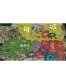 Ancient Warfare: The Han Dynasty * STEAM РОССИЯ