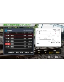 JR EAST Train Simulator: Shinetsu Line (Naoetsu to Niig