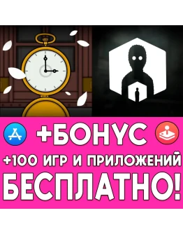 Underground Blossom iPhone iPad AppStore ios На Сутки