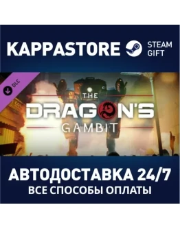 MechWarrior 5: Mercenaries - The Dragon's Gambit DLC MechWarrior 5: Mercenaries - The Dragon's Gambit DLC