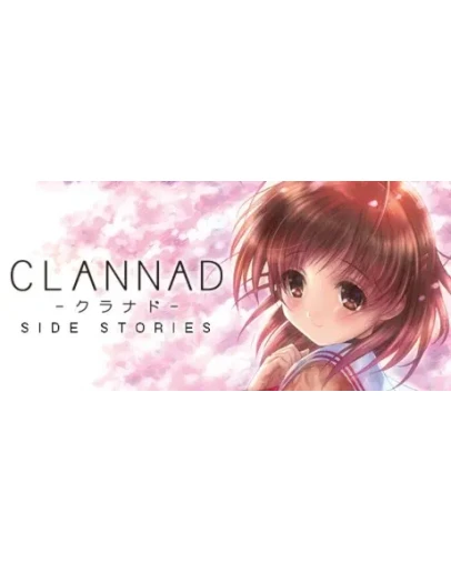 CLANNAD Side Stories АВТОДОСТАВКА STEAM GIFT РОССИЯ