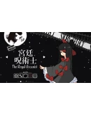 Maiden &amp Spell АВТОДОСТАВКА STEAM GIFT РОССИЯ