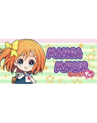 Manga Maker ComiPo! АВТОДОСТАВКА STEAM GIFT РОССИЯ