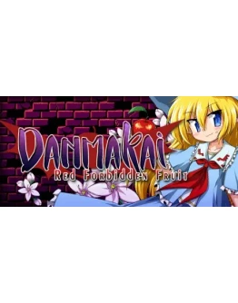 DANMAKAI: Red Forbidden Fruit STEAM GIFT РОССИЯ DANMAKAI: Red Forbidden Fruit STEAM GIFT РОССИЯ
