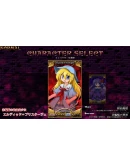 DANMAKAI: Red Forbidden Fruit STEAM GIFT РОССИЯ DANMAKAI: Red Forbidden Fruit STEAM GIFT РОССИЯ