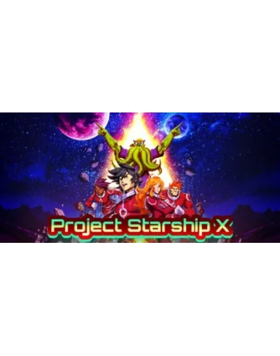 Project Starship X АВТОДОСТАВКА STEAM GIFT РОССИЯ