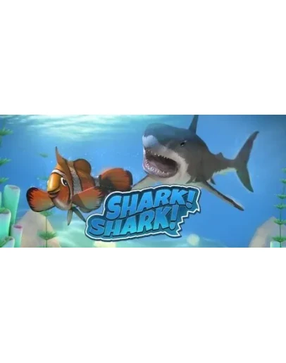 Shark! Shark! * STEAM РОССИЯ АВТОДОСТАВКА 0 КАРТЫ