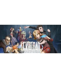 Leviathan The Last Day of the DecadeSTEAM GIFT РОССИЯ